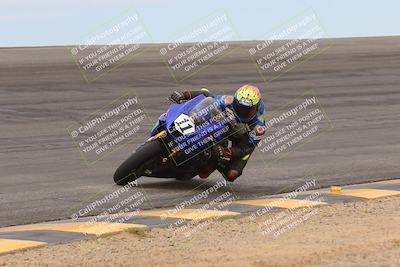 media/Apr-12-2025-Race Pace (Sat) [[9230add55f]]/Verified/1-Bowl (920am)/
